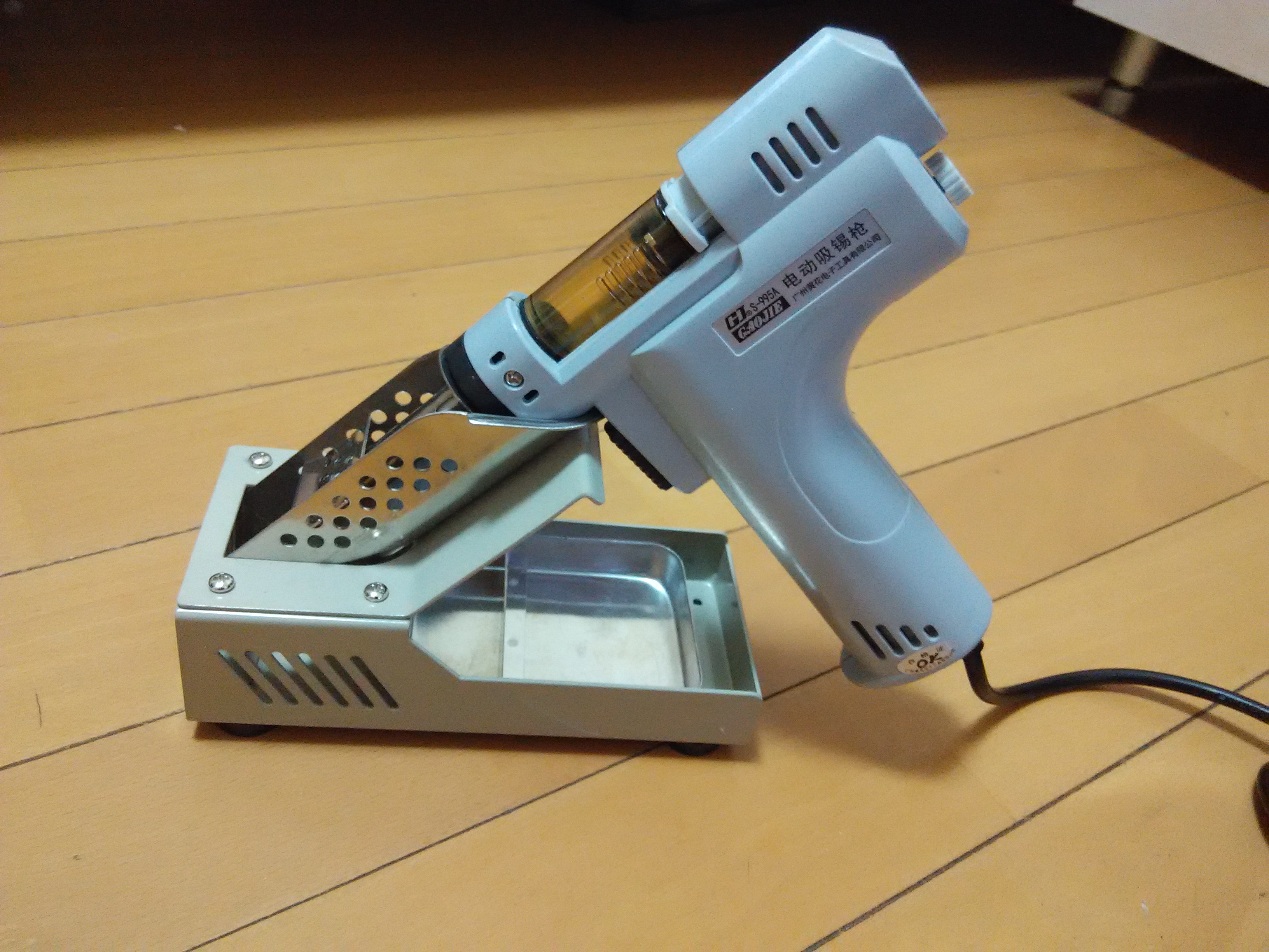 Desoldering Pump Solder - S-995A Electric Desoldering gun Desoldering Pump