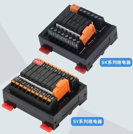SK/SY Relay Module PLC Amplifi - Relay Module 5V reseña y precio