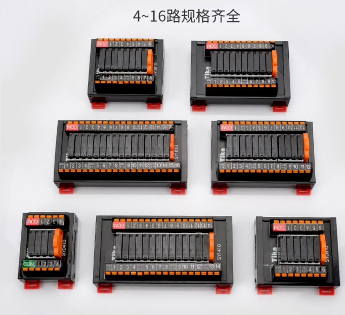 SK/SY Relay Module PLC Amplifi - Relay Module 5V reseña y precio