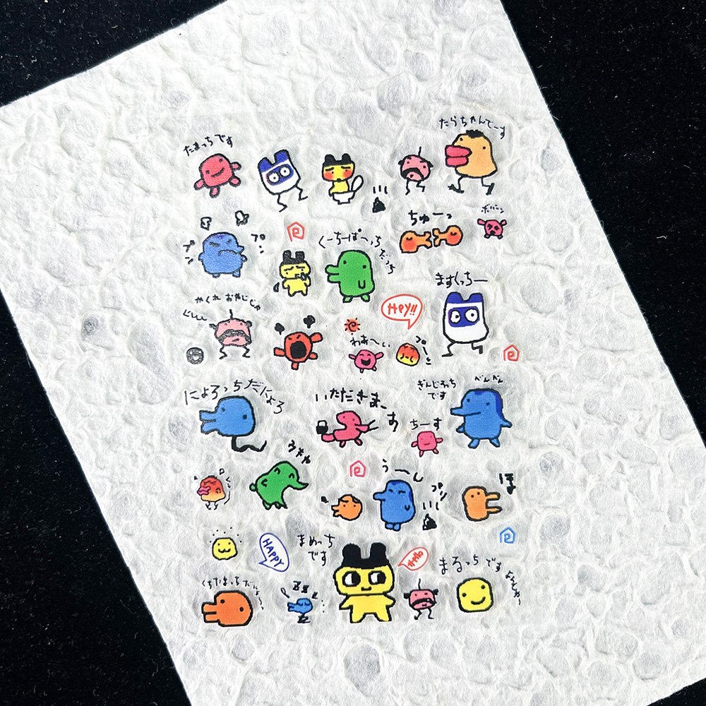 PVC Electronic Pets Nostalgic  - Diy Electronics reseña y precio