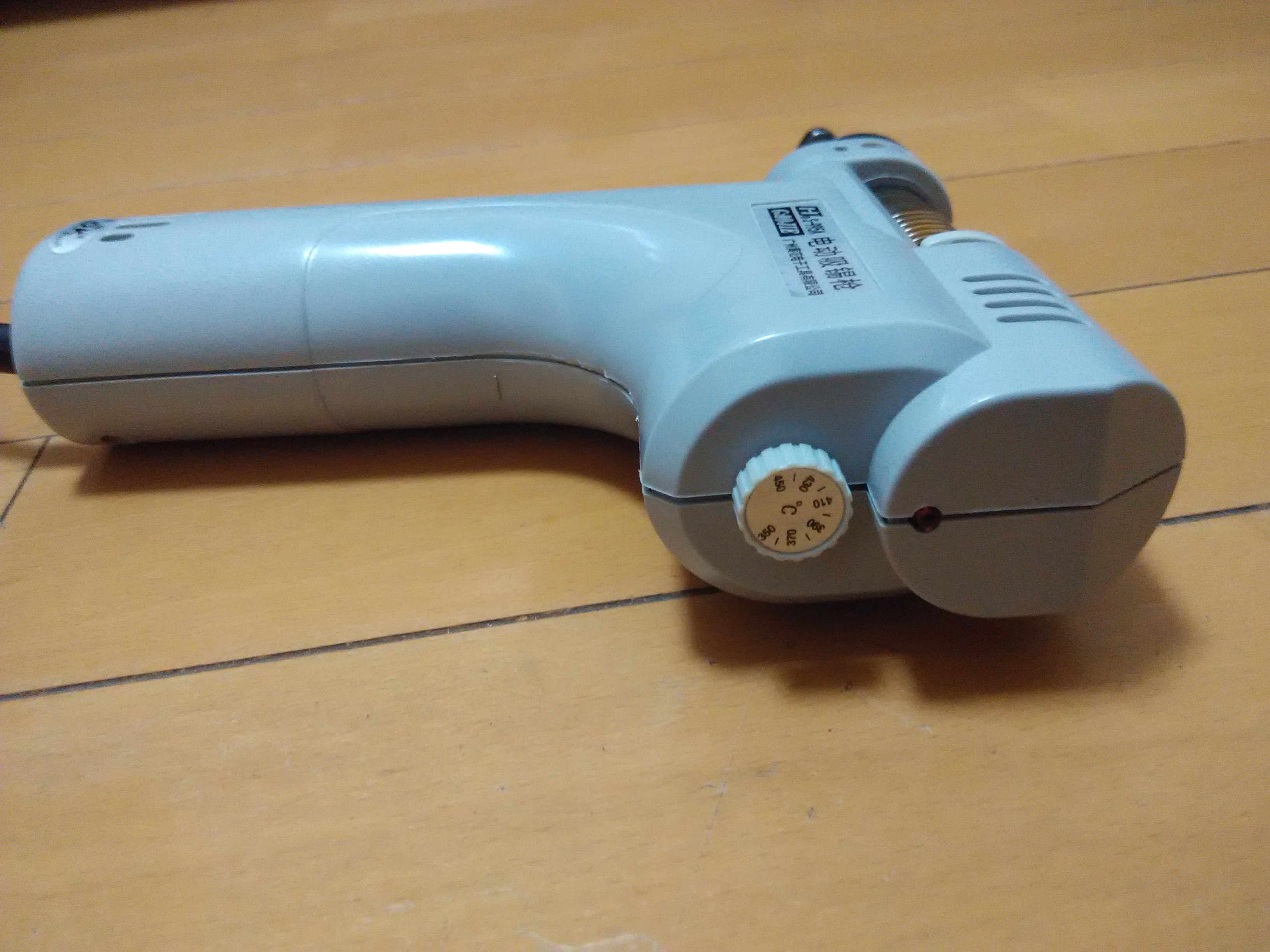 S-995A Electric Desoldering gu - Desoldering Pump Solder reseña y precio
