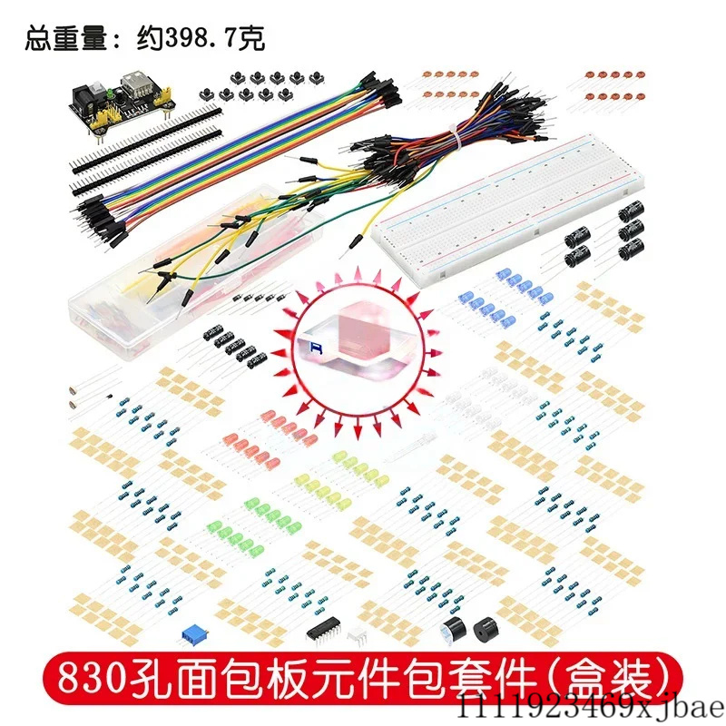 DIY Project Starter Kit for Ar - Diy Electronics Projects For Beginners reseña y precio