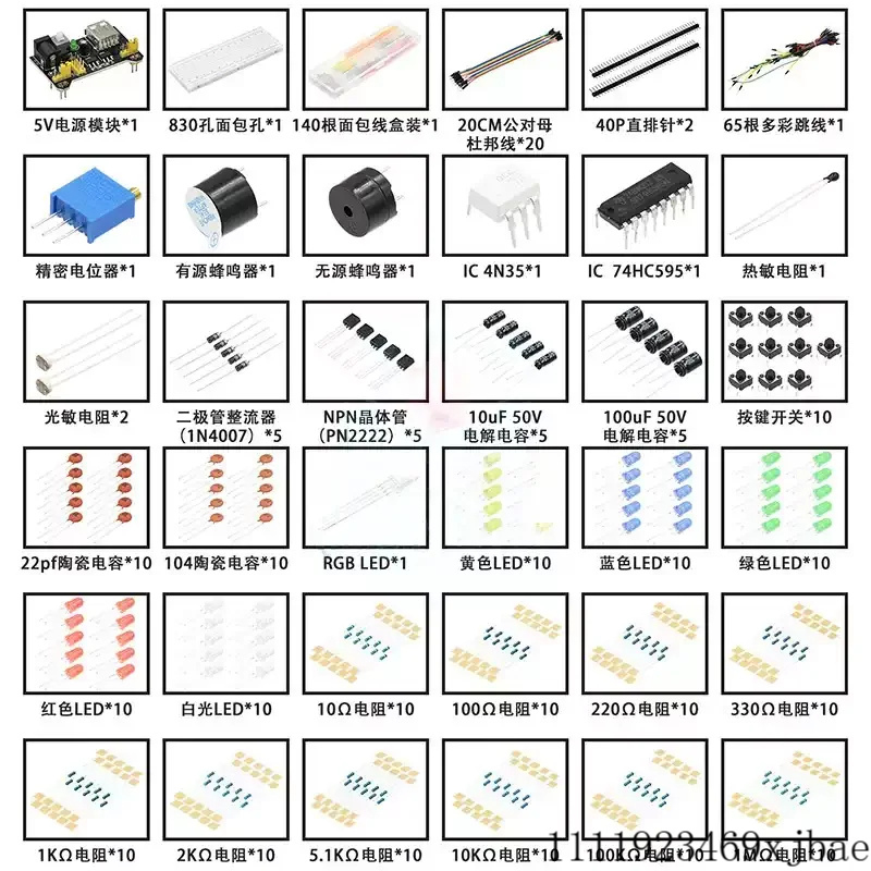 DIY Project Starter Kit for Ar - Diy Electronics Projects For Beginners reseña y precio