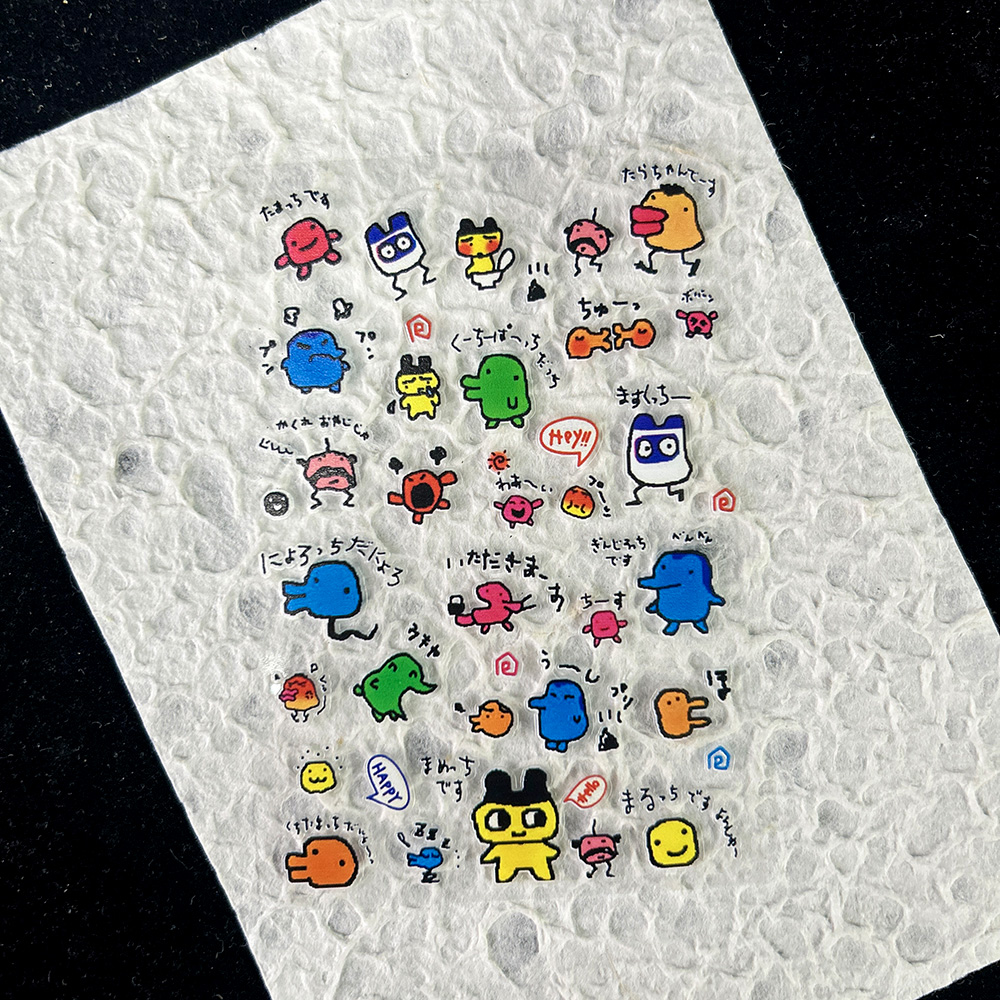 PVC Japanese Stytle Electronic - Diy Electronics Art reseña y precio