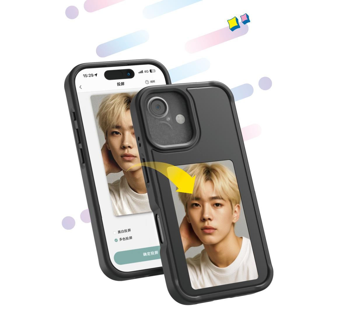 NFC Smart E-ink Phone Case DIY - Diy Electronics reseña y precio