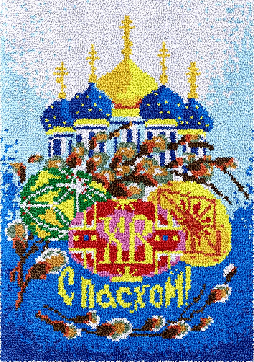 Tarasov Happy Easter Smyrna la - Diy Electronics Art reseña y precio
