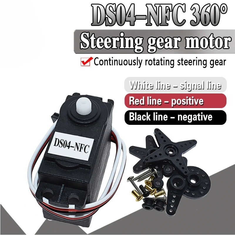 DS04-NFC Servo 360-Degree Cont - Diy Electronics reseña y precio