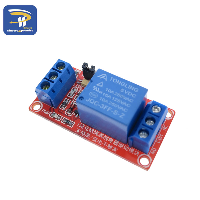 One 1 Channel 5V 12V Relay Mod - Relay Module 5V reseña y precio
