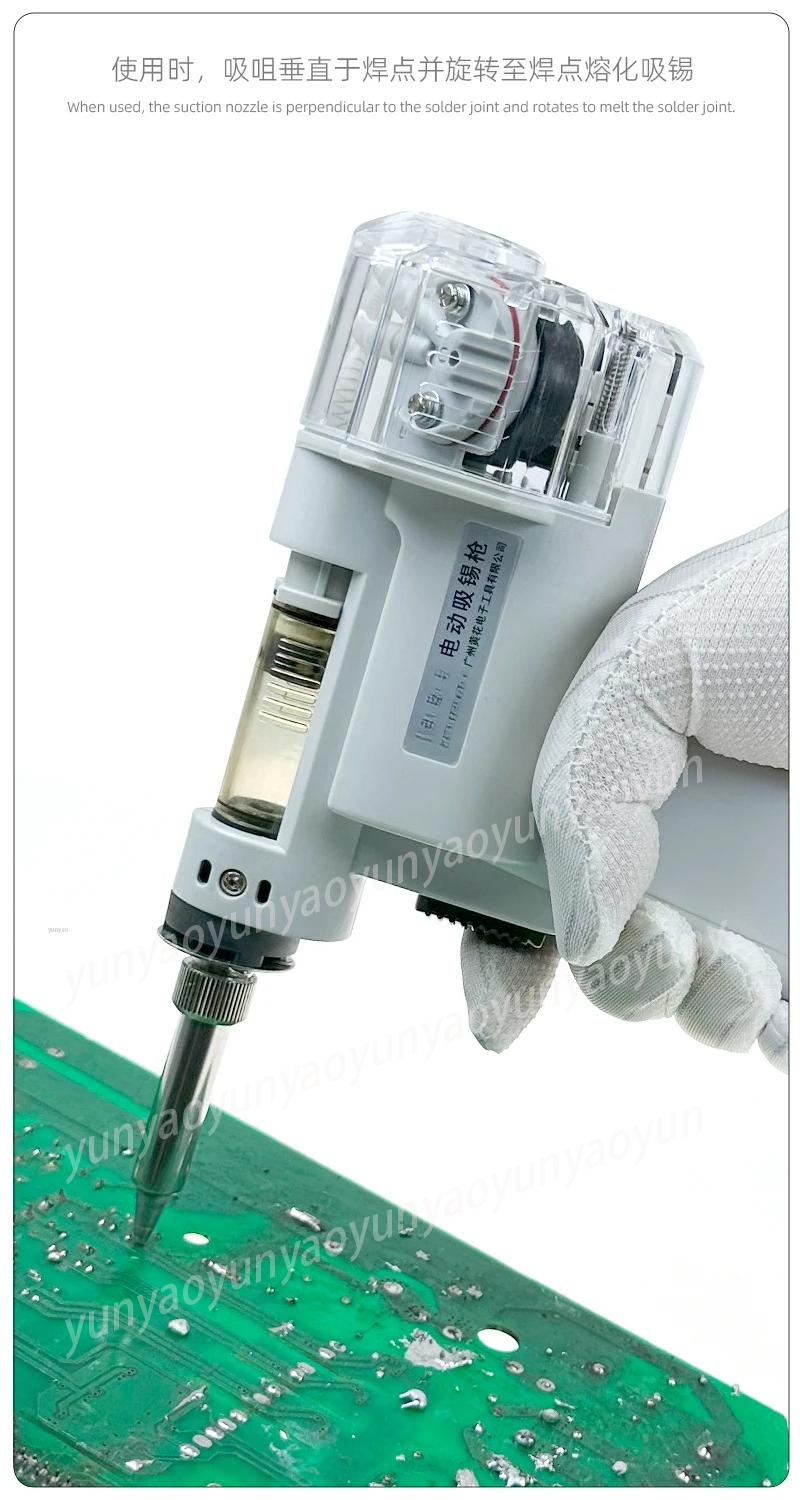 S-993A Electric Vacuum Desolde - Desoldering Pump Solder reseña y precio