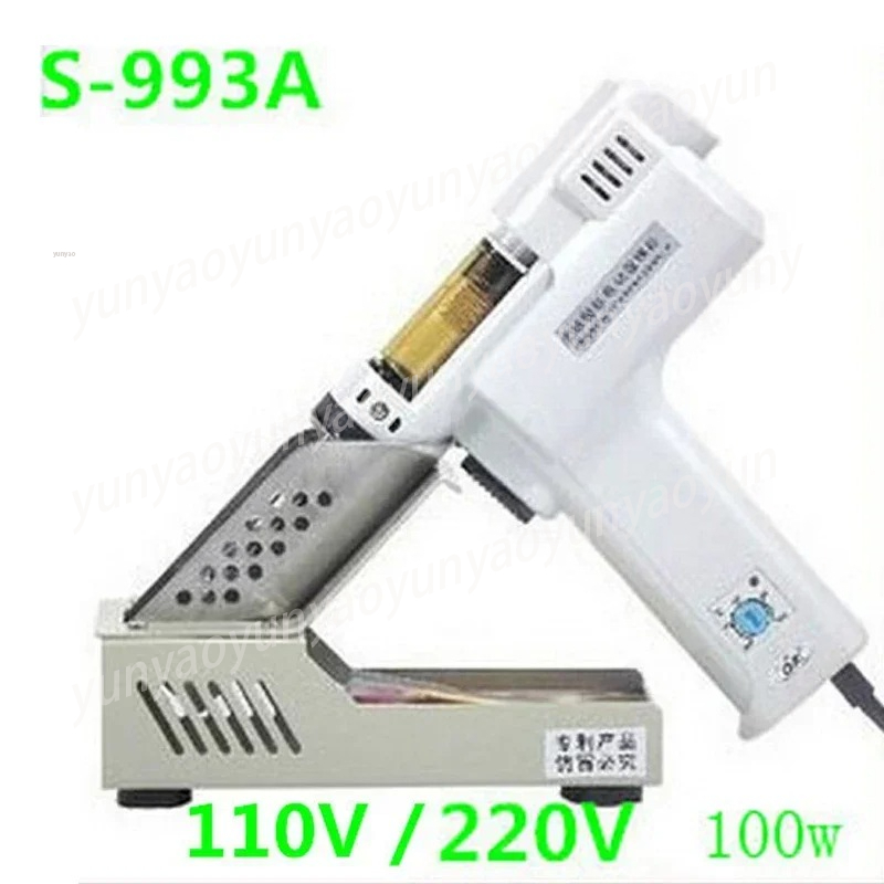 S-993A Electric Vacuum Desolde - Desoldering Pump Solder reseña y precio