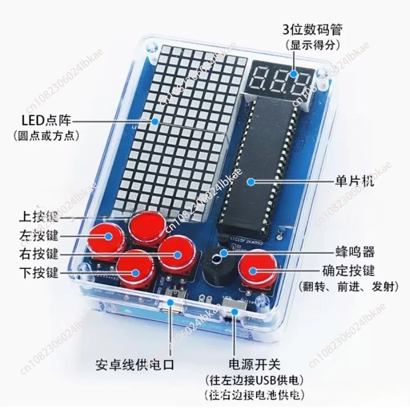 Pixel game machine production  - Diy Electronics reseña y precio